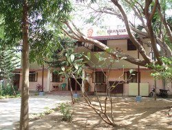 Old Age Home